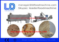 180--equipamento de processamento do feijão de soja 200kg/h, máquina Textured do alimento da proteína da soja