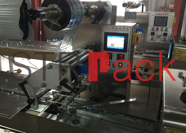 Descanse a máquina de empacotamento para o pão e os dailynecessities do alimento de Soild da lua do bolo