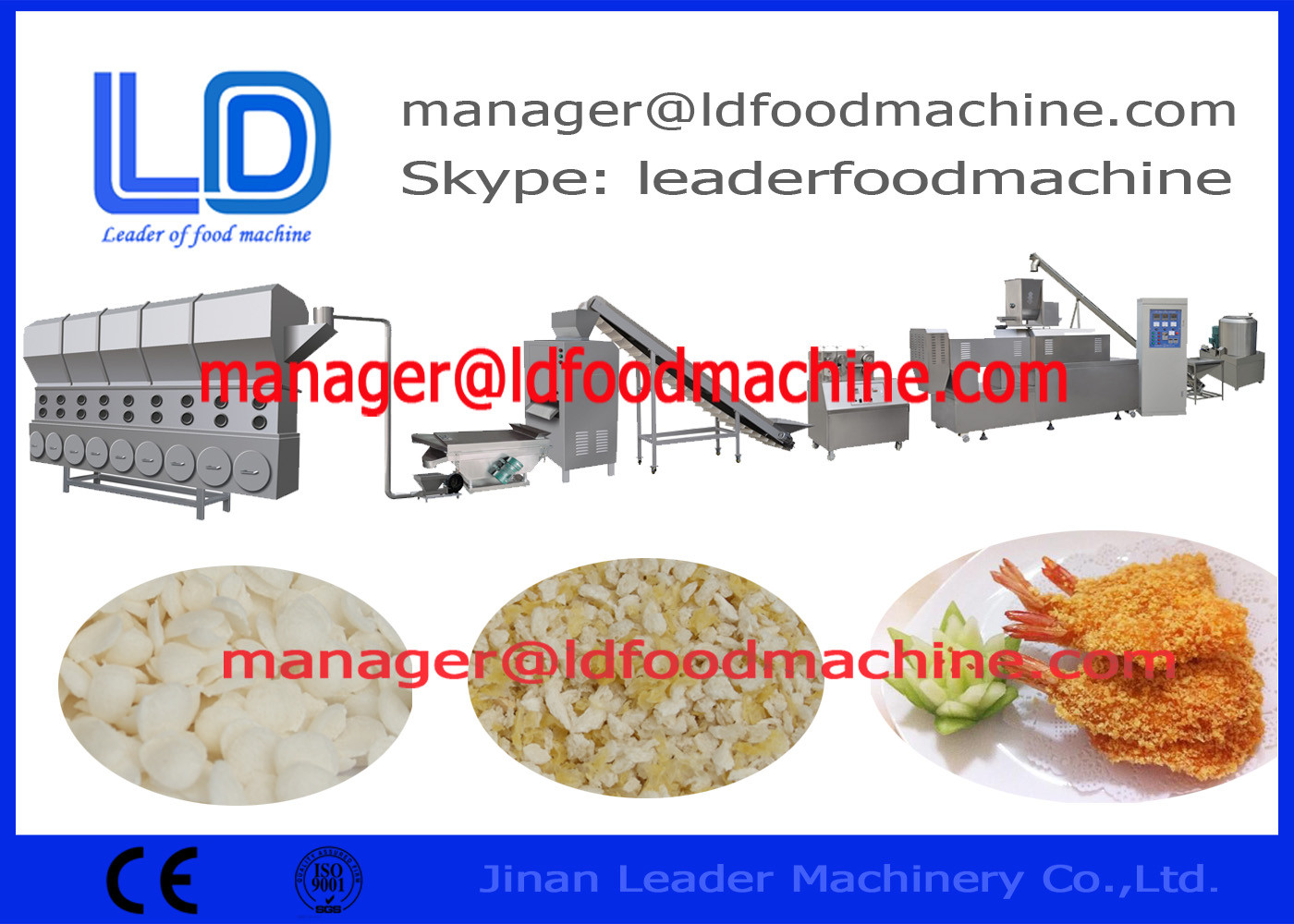 equipamento da transformação da máquina/produtos alimentares do pão ralado da faixa/alimento de mar